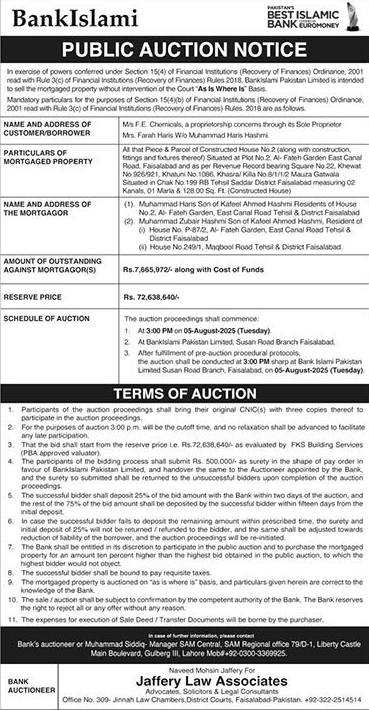 Bank Islami Faisalabad Tender Notice